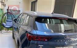 فۆرد ترێتۆری